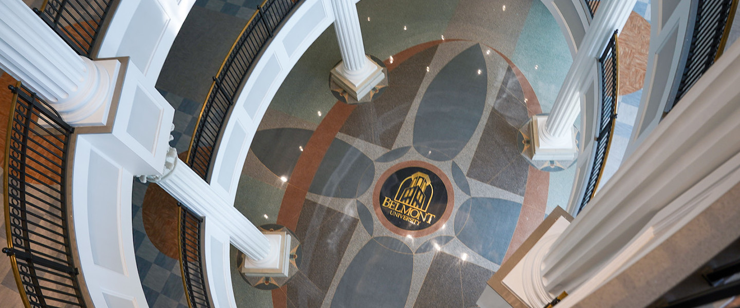 interior of Janet Ayers Academic Center