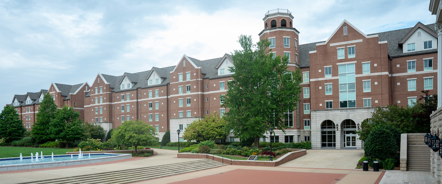 campus dorm exterior