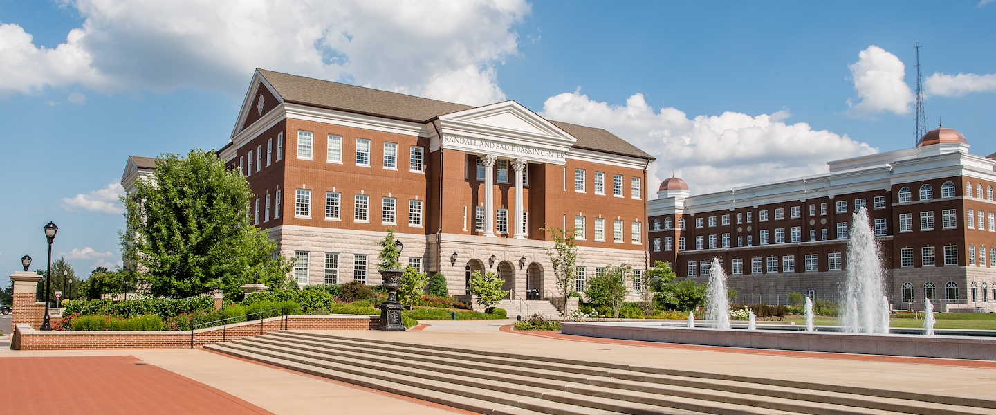 wide angle photo of Baskin Center